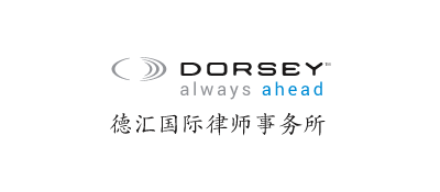 Dorsey-new