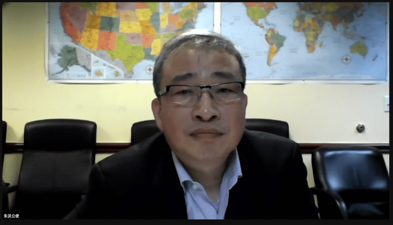 美国中国总商会举办“在美中企网络座谈会” featured image