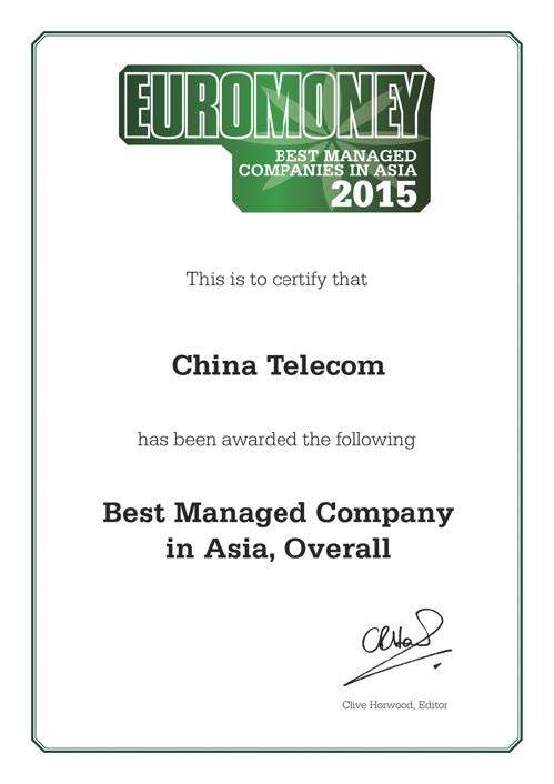 China Telecom Being Accredited With International Awards Again featured image