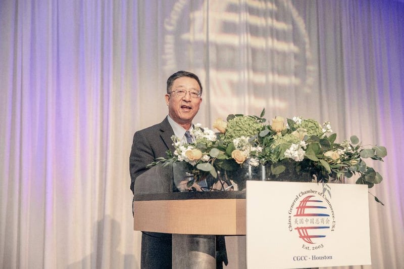 美国中国总商会休斯敦2018年会暨颁奖晚会隆重举行 featured image