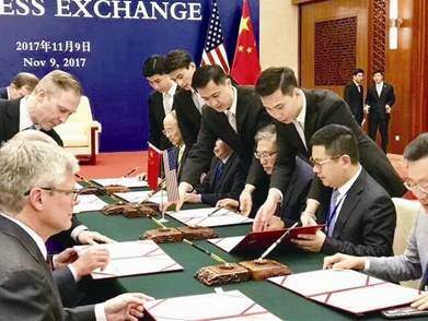 Image result for 均瑶集团董事长王均金 通用