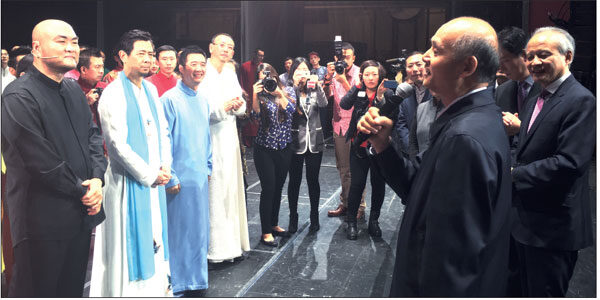 领略民乐之美——《又见国乐》亮相美国 featured image