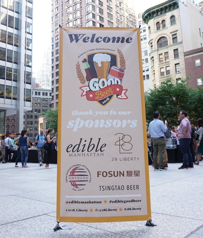 CGCC sponsors Good Beer 2018: Craft Beer and Food Festival featured image