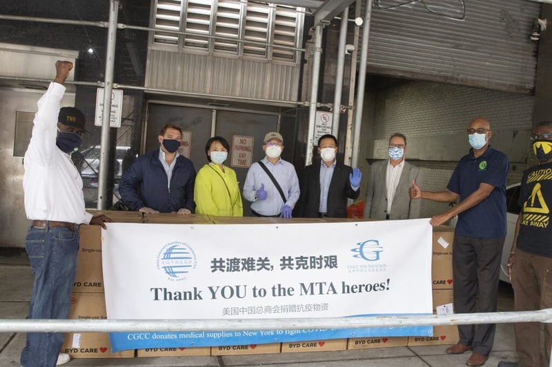 CGCC Foundation Donates 50,000 Masks to Protect NYC Transit Workers featured image