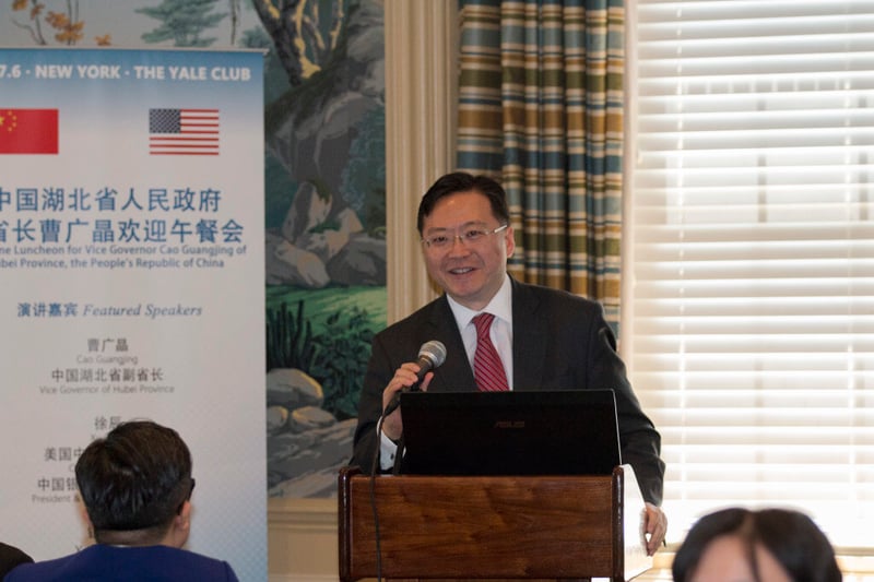 CGCC Holds Investment Luncheon for Vice Governor Cao Guangjing of Hubei Province featured image
