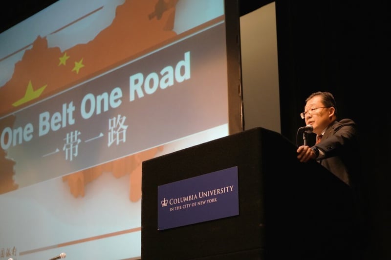 Chairman Xu Chen and CGCC Members Attended China Business Conference at Columbia University featured image