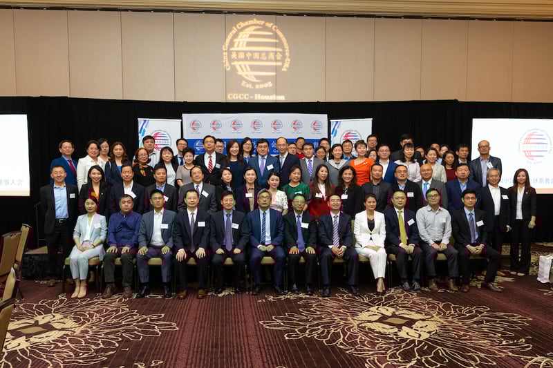 美国中国总商会-休斯敦2019年会员及理事大会顺利召开 featured image