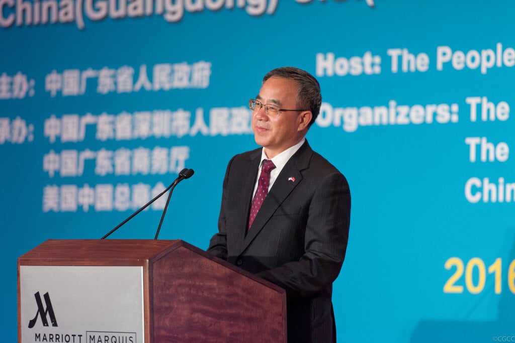 1 Speaker Hu Chunhua 1