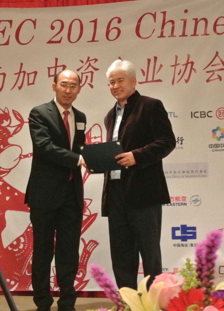 CEC hosted New Year Gala to celebrate the year of the monkey. featured image