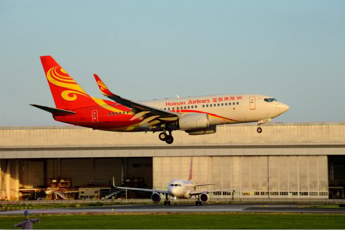 HNA to Invest $7.6 Billion in Tourism App HiApp featured image