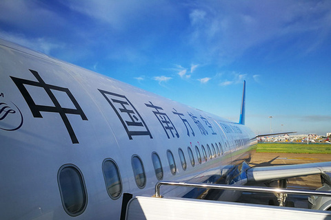 南方航空订购38架波音飞机 featured image