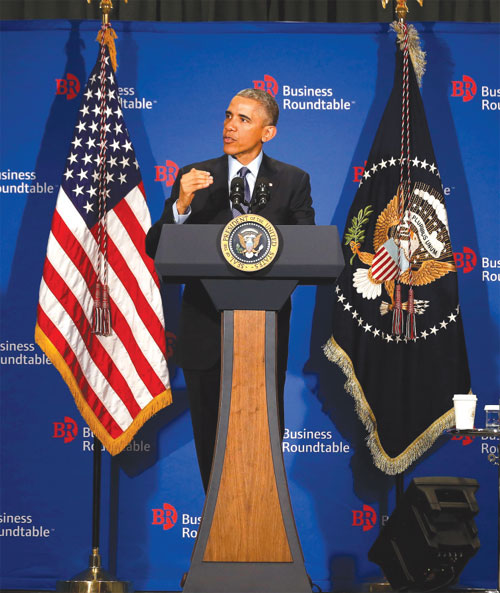 Obama Upbeat on Future of US-China Ties featured image