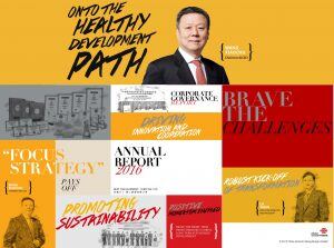 China Unicom Triumphs "World's Best Annual Report" featured image