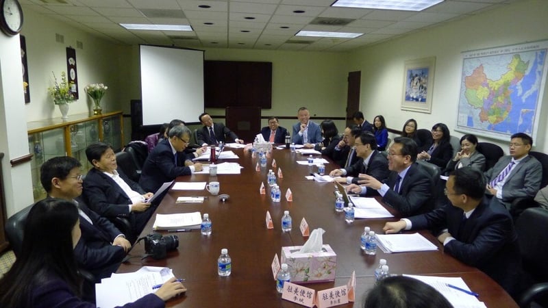 国家税务总局局长王军出席总商会涉税问题座谈会 featured image