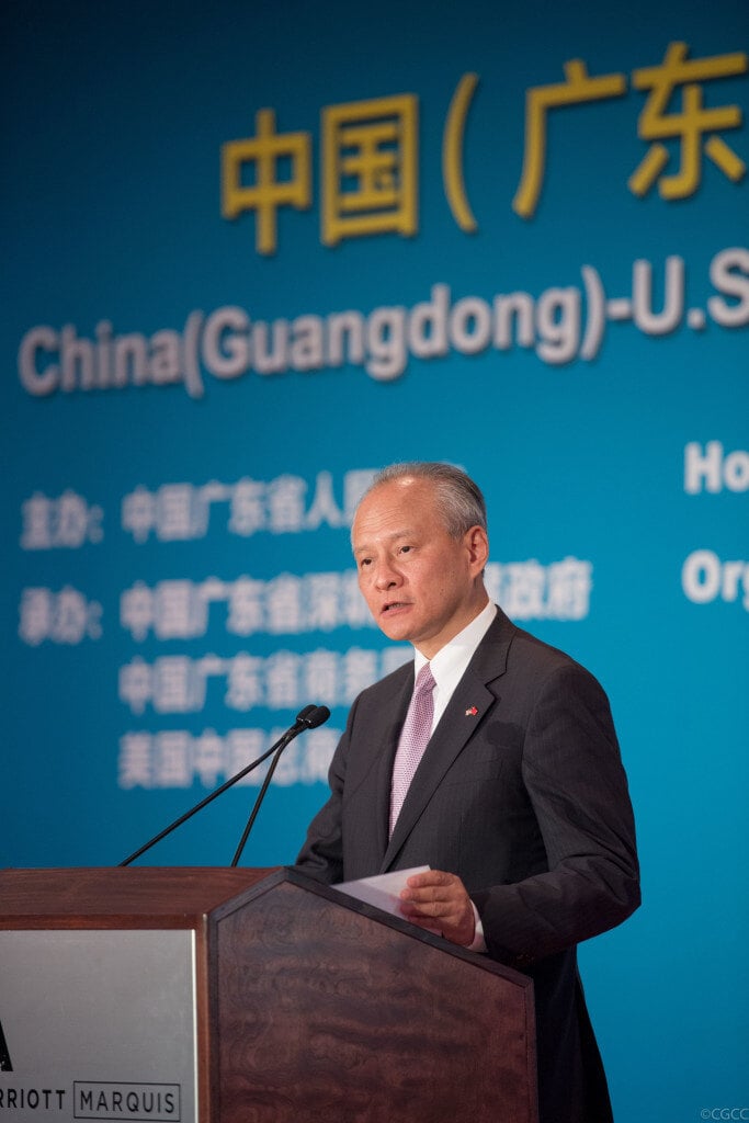 2 Cui Tiankai 9