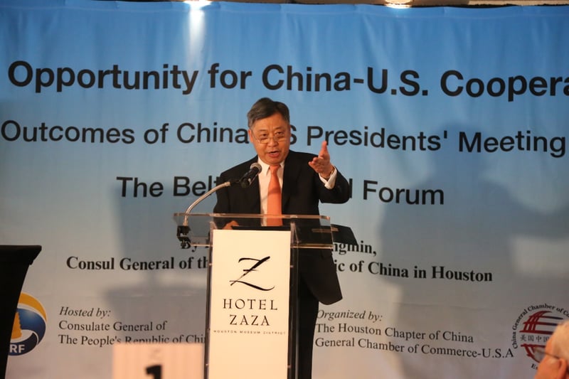 Conference Lunch: Outcomes of The China US Presidents’ Meeting and the Belt and Road Forum for International Corporation featured image