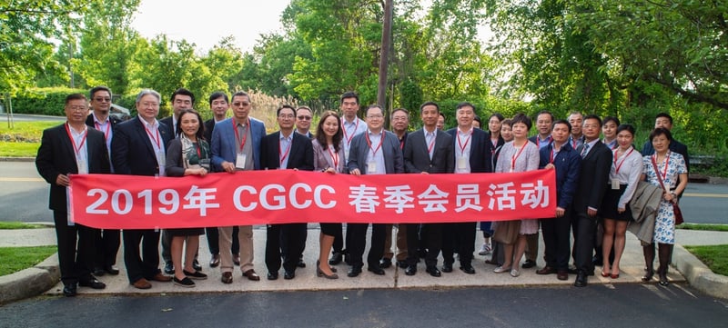 美国中国总商会春季会员活动 featured image