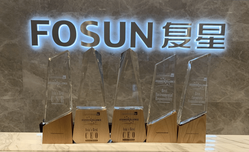 Fosun International Receives Four Awards from Corporate Governance Asia featured image