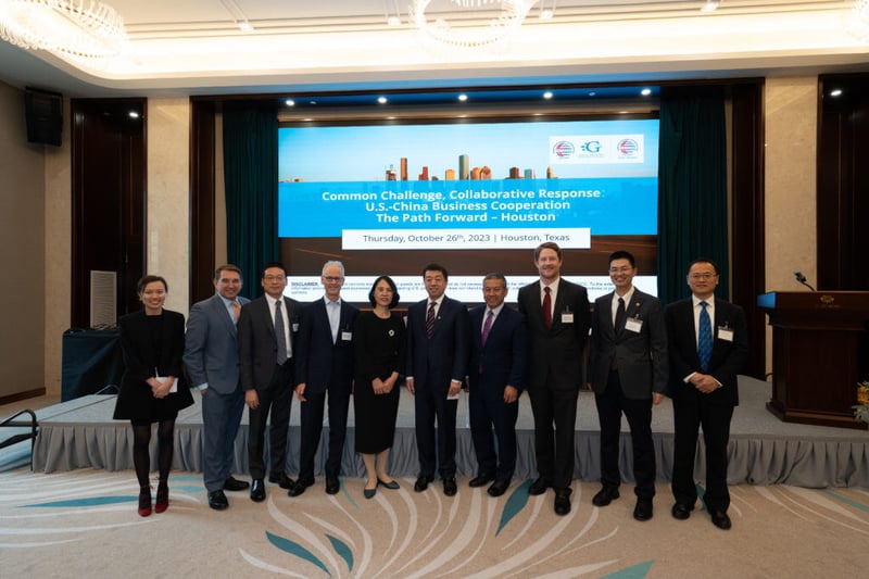 U.S.-China Business Community Gathers in Houston for The Path Forward Event Series featured image