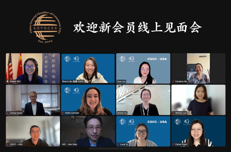 CGCC Hosts a Virtual New Member Meetup featured image