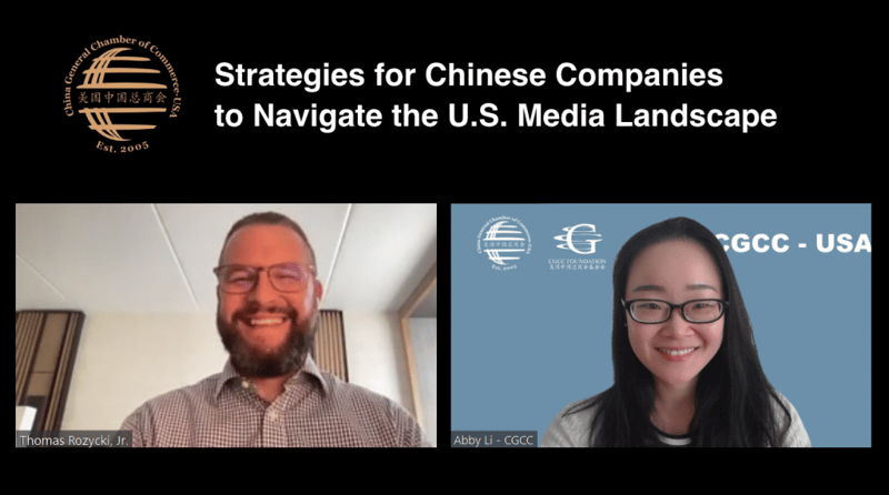 Takeaways from Strategies for Chinese Companies to Navigate the U.S. Media Landscape featured image