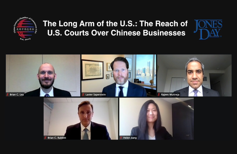 CGCC and Jones Day Host Successful Legal and Policy Series Webinar featured image
