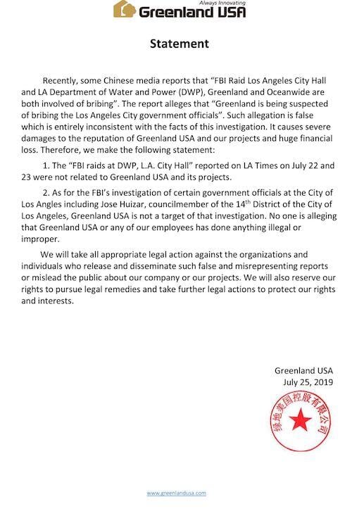 Greenland USA Statement featured image