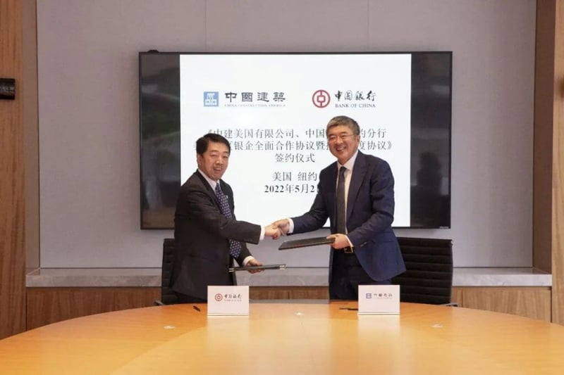 中建美国与中国银行纽约分行签署美洲地区银企全面合作协议 featured image