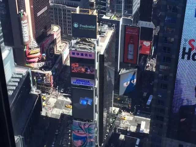 Target at North American market, China-US Tourism Year 2016 Shanghai Tourism Campaign launch in New York A 4K city tourism promotional MV made its first international debut featured image