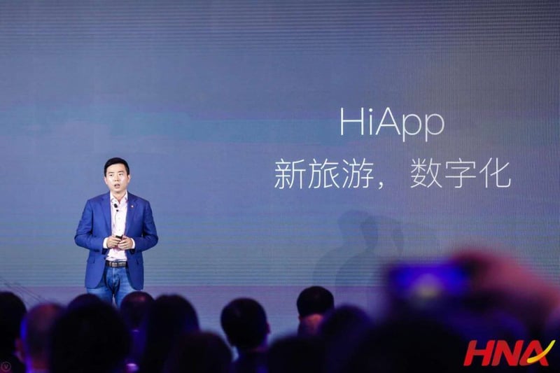 海航集团全面战略转型 投入500亿打造旅游平台HiApp featured image