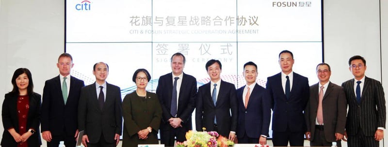 Fosun International and Citi Sign Strategic Cooperation Agreement featured image