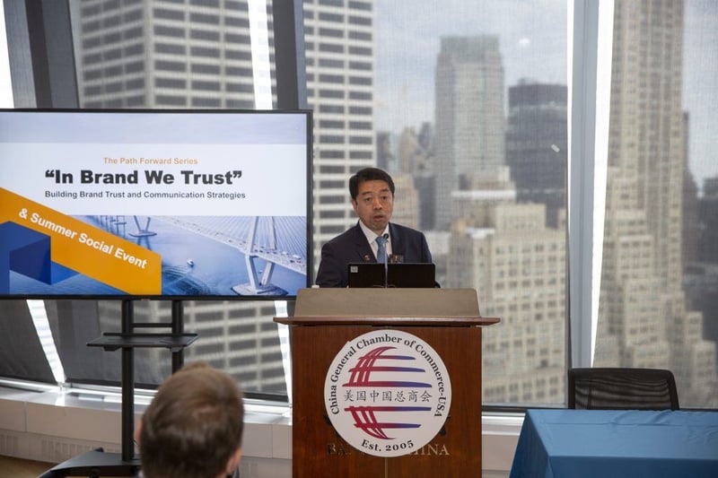 Industry Experts Discussed Brand Trust and Communication Strategies during CGCC’s “The Path Forward” Event in New York featured image
