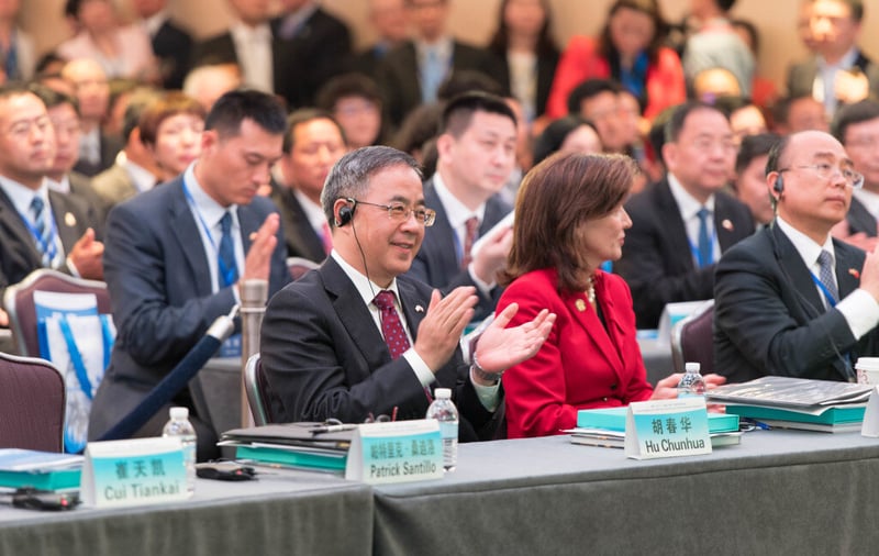 China (Guangdong)–US (New York) Economic and Trade Cooperation Conference Held in New York featured image