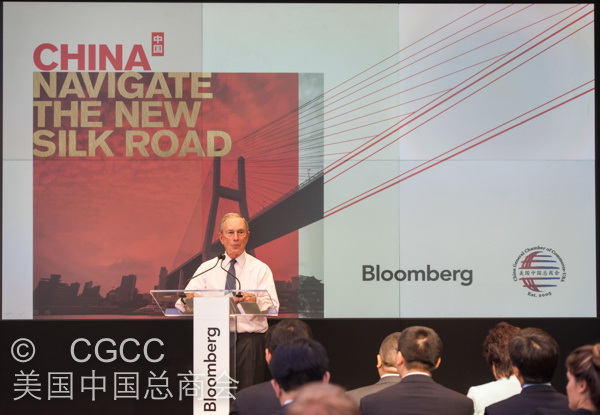 CGCC and Bloomberg L.P. Hosted “China: Navigate the New Silk Road” Seminar featured image