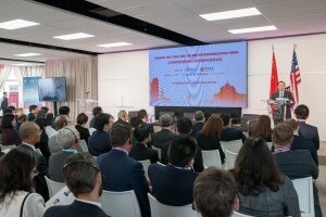 CGCC 10th Anniversary Celebration in NYC featured image