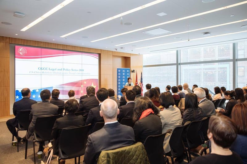 CGCC Hosted “Legal and Policy” Series No. 1: US-China Relations Outlook Under Trump’s Administration featured image