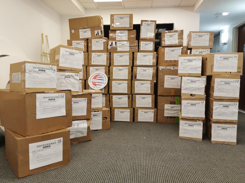 The Third Batch of Donated Medical Supplies Leave CGCC NY Office for Wuhan featured image