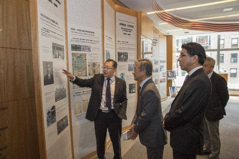 CGCC met with Japanese Chamber of Commerce and Industry of New York featured image