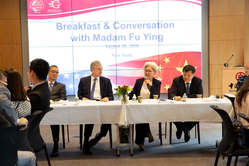 CGCC Hosted MasterMind Series “Breakfast & Conversation with Madam Fu Ying” in New York featured image