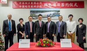 China Telecom Americas and CRRC sign ICT contract for $100m Chicago rail car plant featured image