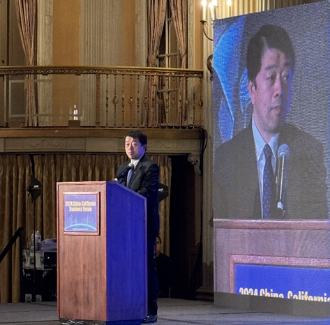 CGCC Chairman Participates in 2024 China- California Business Forum  featured image