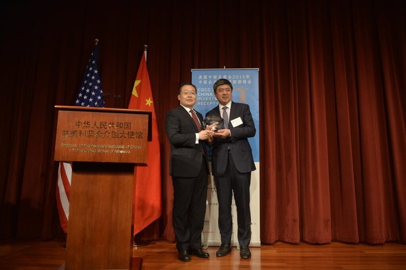 CGCC Hosts the 2015 China-U.S. Investment Reception featured image