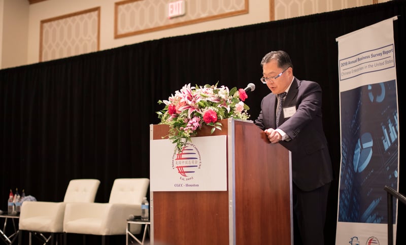 美国中国总商会在休斯敦举行“中国在美投资：前方的道路”论坛 featured image