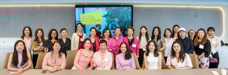 CGCC and EY Co-host Summer Networking Luncheon: Diversity, Equity, and Inclusion for Women in the Workplace featured image