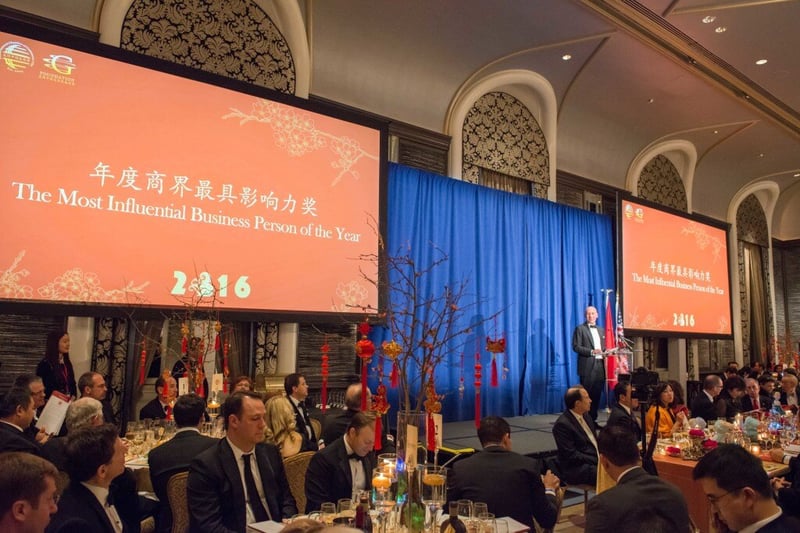 China General Chamber of Commerce – U.S.A. Hosts 2016 Annual Gala featured image