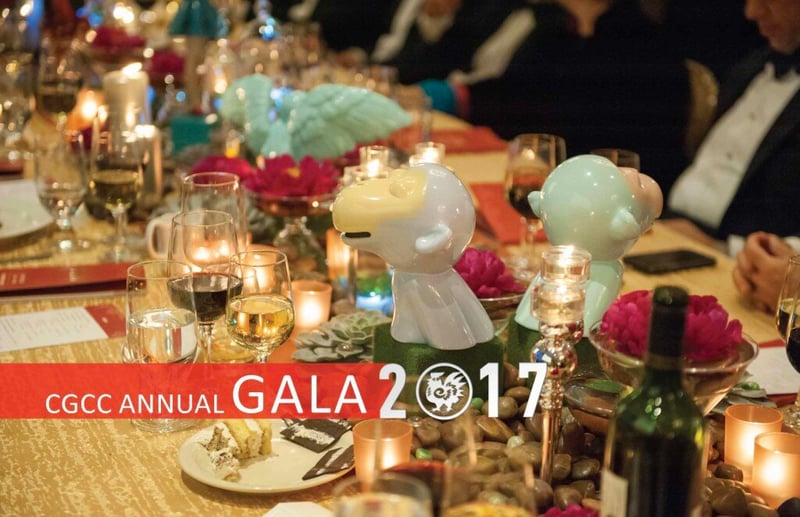 SAVE THE DATE：美国中国总商会2017年会 featured image