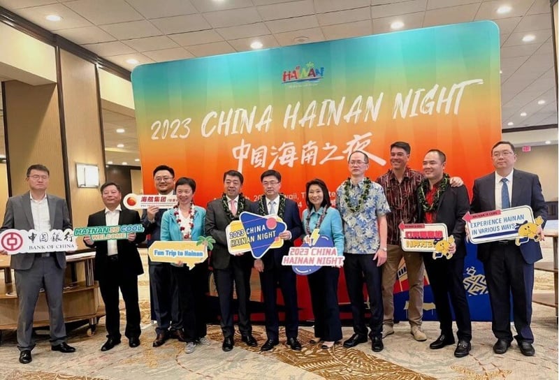 CGCC Members Attend "2023 China Hainan Night" in Hawaii featured image