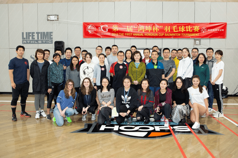 CGCC and Hongkun USA Co-hosted The First Hongkun Cup Badminton Invitational featured image