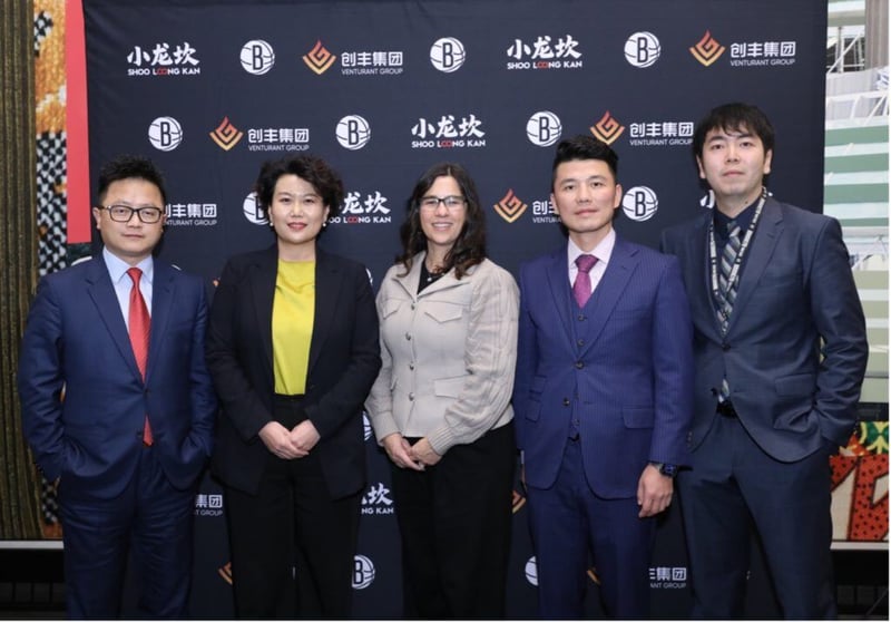 美国中国总商会受邀出席布鲁克林篮网与创丰集团长期合作官宣发布会 featured image