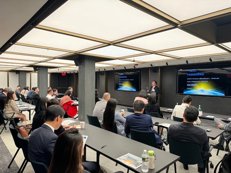 CGCC and Dorsey & Whitney Co-Host Executive Roundtable Event To Welcome a Delegation From the SFIC featured image